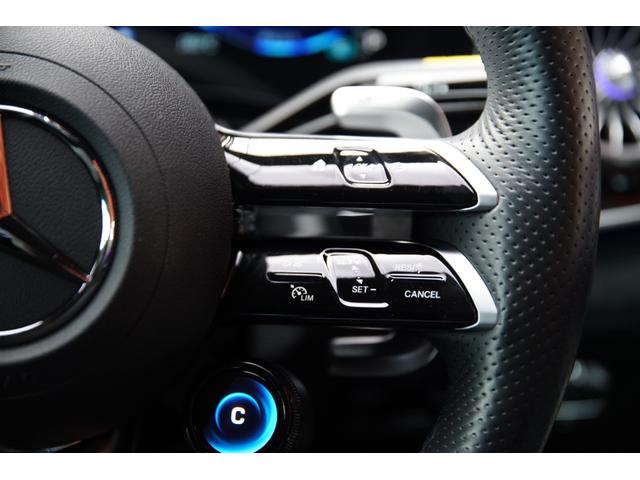 EQE EQE53 4マチック+ ブルメスター エナジャイジングPKG エクスクルーシブPKG デジタルインテリアPKG パノラミックスライディングサンルーフ レーダーセーフティPKG ステアリングヒーター アンビエントライト(15枚目)