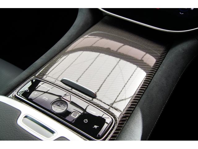 EQE EQE53 4マチック+ ブルメスター エナジャイジングPKG エクスクルーシブPKG デジタルインテリアPKG パノラミックスライディングサンルーフ レーダーセーフティPKG ステアリングヒーター アンビエントライト(23枚目)