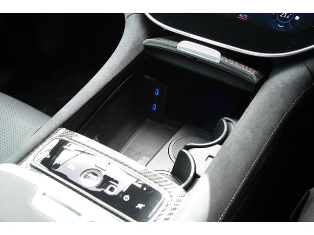 EQE EQE53 4マチック+ ブルメスター エナジャイジングPKG エクスクルーシブPKG デジタルインテリアPKG パノラミックスライディングサンルーフ レーダーセーフティPKG ステアリングヒーター アンビエントライト(24枚目)