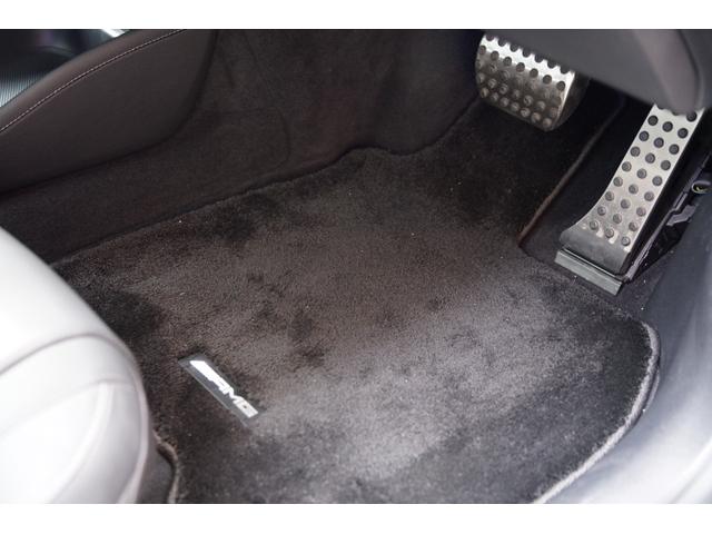 EQE EQE53 4マチック+ ブルメスター エナジャイジングPKG エクスクルーシブPKG デジタルインテリアPKG パノラミックスライディングサンルーフ レーダーセーフティPKG ステアリングヒーター アンビエントライト(29枚目)