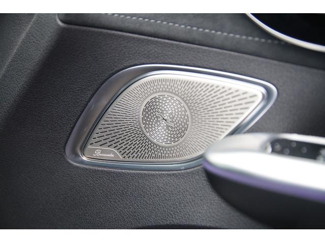 EQE EQE53 4マチック+ ブルメスター エナジャイジングPKG エクスクルーシブPKG デジタルインテリアPKG パノラミックスライディングサンルーフ レーダーセーフティPKG ステアリングヒーター アンビエントライト(33枚目)