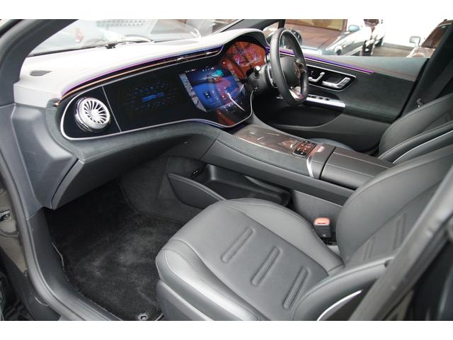 EQE EQE53 4マチック+ ブルメスター エナジャイジングPKG エクスクルーシブPKG デジタルインテリアPKG パノラミックスライディングサンルーフ レーダーセーフティPKG ステアリングヒーター アンビエントライト(39枚目)