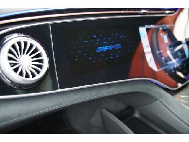 EQE EQE53 4マチック+ ブルメスター エナジャイジングPKG エクスクルーシブPKG デジタルインテリアPKG パノラミックスライディングサンルーフ レーダーセーフティPKG ステアリングヒーター アンビエントライト(41枚目)