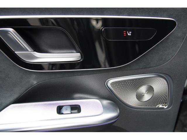 EQE EQE53 4マチック+ ブルメスター エナジャイジングPKG エクスクルーシブPKG デジタルインテリアPKG パノラミックスライディングサンルーフ レーダーセーフティPKG ステアリングヒーター アンビエントライト(49枚目)