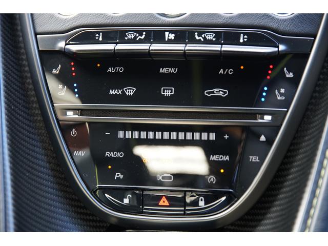 ＤＢ１１ 　ＨＡＲＯｐａｃｋ世界限定１００台　カーボンミラー　ドアノブカーボン　ｈａｎｇ＆ｏｌｕｆｓｅｎスペシャルオーディオ　　Ｆ．Ｓ．Ｒカーボン　カーボンミラー　ドアノブカーボン　Ｈ＆Ｒエアサス　カーボンルーフ（22枚目）