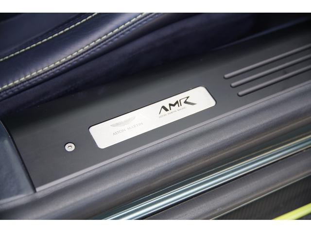 ＤＢ１１ 　ＨＡＲＯｐａｃｋ世界限定１００台　カーボンミラー　ドアノブカーボン　ｈａｎｇ＆ｏｌｕｆｓｅｎスペシャルオーディオ　　Ｆ．Ｓ．Ｒカーボン　カーボンミラー　ドアノブカーボン　Ｈ＆Ｒエアサス　カーボンルーフ（31枚目）