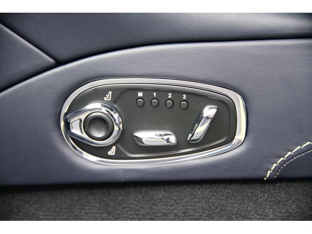 ＤＢ１１ 　ＨＡＲＯｐａｃｋ世界限定１００台　カーボンミラー　ドアノブカーボン　ｈａｎｇ＆ｏｌｕｆｓｅｎスペシャルオーディオ　　Ｆ．Ｓ．Ｒカーボン　カーボンミラー　ドアノブカーボン　Ｈ＆Ｒエアサス　カーボンルーフ（40枚目）