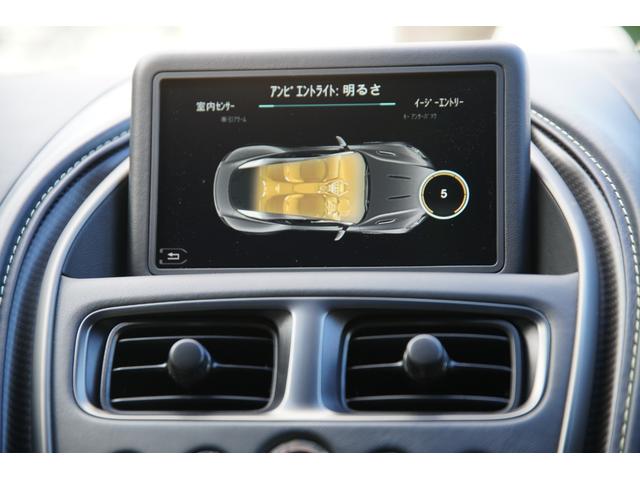 ＤＢ１１ 　ＨＡＲＯｐａｃｋ世界限定１００台　カーボンミラー　ドアノブカーボン　ｈａｎｇ＆ｏｌｕｆｓｅｎスペシャルオーディオ　　Ｆ．Ｓ．Ｒカーボン　カーボンミラー　ドアノブカーボン　Ｈ＆Ｒエアサス　カーボンルーフ（56枚目）