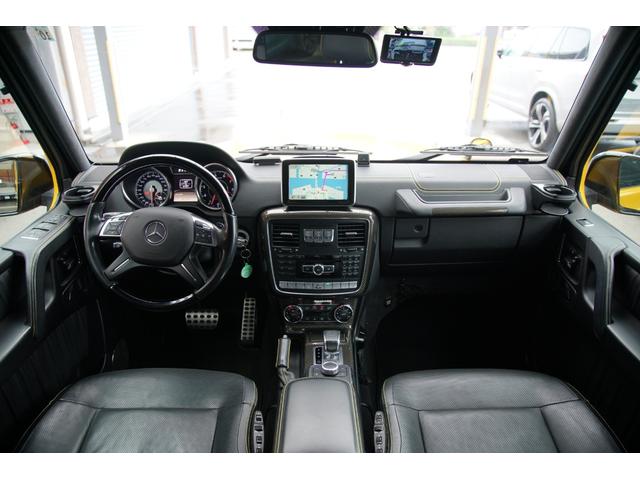Ｇクラス Ｇ６３　ＡＭＧ　１００ｔｈアニバーサリーエディション　ユーザー様下取車　国内６台　サンルーフ　特別仕様（オブシディアンブラック）　ハーマーカードン　アルカンターラルーフライニング　カーボンインテリアトリム　前席ベンチレーター　純正２０インチアルミホイール（12枚目）