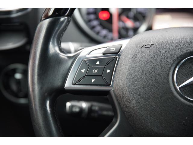 Ｇクラス Ｇ６３　ＡＭＧ　１００ｔｈアニバーサリーエディション　ユーザー様下取車　国内６台　サンルーフ　特別仕様（オブシディアンブラック）　ハーマーカードン　アルカンターラルーフライニング　カーボンインテリアトリム　前席ベンチレーター　純正２０インチアルミホイール（14枚目）