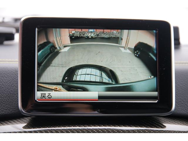 Ｇクラス Ｇ６３　ＡＭＧ　１００ｔｈアニバーサリーエディション　ユーザー様下取車　国内６台　サンルーフ　特別仕様（オブシディアンブラック）　ハーマーカードン　アルカンターラルーフライニング　カーボンインテリアトリム　前席ベンチレーター　純正２０インチアルミホイール（19枚目）