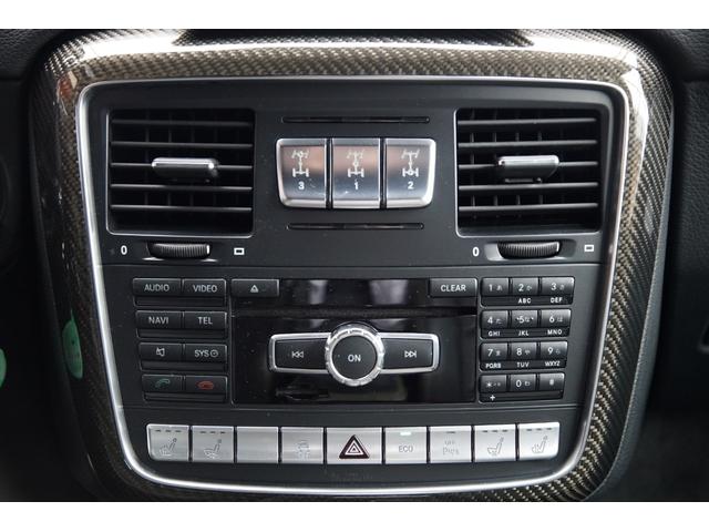 Ｇクラス Ｇ６３　ＡＭＧ　１００ｔｈアニバーサリーエディション　ユーザー様下取車　国内６台　サンルーフ　特別仕様（オブシディアンブラック）　ハーマーカードン　アルカンターラルーフライニング　カーボンインテリアトリム　前席ベンチレーター　純正２０インチアルミホイール（22枚目）