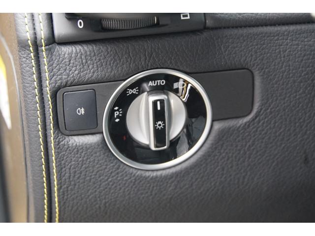 Ｇクラス Ｇ６３　ＡＭＧ　１００ｔｈアニバーサリーエディション　ユーザー様下取車　国内６台　サンルーフ　特別仕様（オブシディアンブラック）　ハーマーカードン　アルカンターラルーフライニング　カーボンインテリアトリム　前席ベンチレーター　純正２０インチアルミホイール（27枚目）