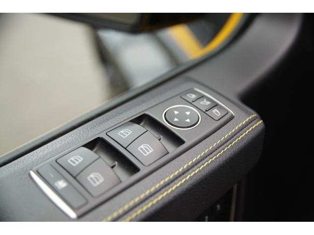 Ｇクラス Ｇ６３　ＡＭＧ　１００ｔｈアニバーサリーエディション　ユーザー様下取車　国内６台　サンルーフ　特別仕様（オブシディアンブラック）　ハーマーカードン　アルカンターラルーフライニング　カーボンインテリアトリム　前席ベンチレーター　純正２０インチアルミホイール（31枚目）