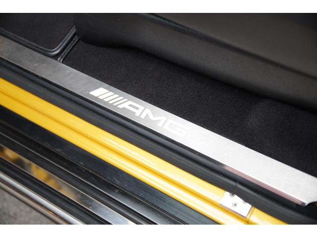 Ｇクラス Ｇ６３　ＡＭＧ　１００ｔｈアニバーサリーエディション　ユーザー様下取車　国内６台　サンルーフ　特別仕様（オブシディアンブラック）　ハーマーカードン　アルカンターラルーフライニング　カーボンインテリアトリム　前席ベンチレーター　純正２０インチアルミホイール（33枚目）