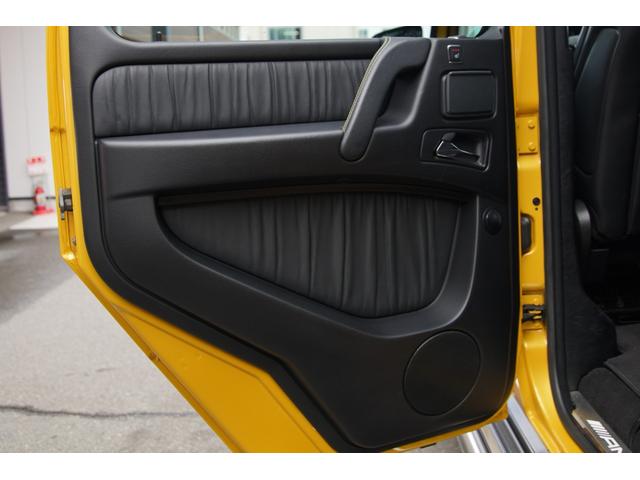 Ｇクラス Ｇ６３　ＡＭＧ　１００ｔｈアニバーサリーエディション　ユーザー様下取車　国内６台　サンルーフ　特別仕様（オブシディアンブラック）　ハーマーカードン　アルカンターラルーフライニング　カーボンインテリアトリム　前席ベンチレーター　純正２０インチアルミホイール（39枚目）