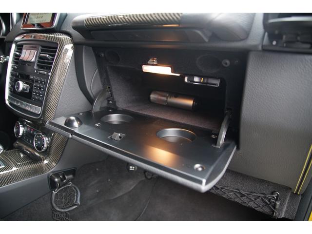 Ｇクラス Ｇ６３　ＡＭＧ　１００ｔｈアニバーサリーエディション　ユーザー様下取車　国内６台　サンルーフ　特別仕様（オブシディアンブラック）　ハーマーカードン　アルカンターラルーフライニング　カーボンインテリアトリム　前席ベンチレーター　純正２０インチアルミホイール（42枚目）