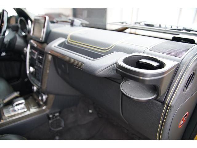 Ｇクラス Ｇ６３　ＡＭＧ　１００ｔｈアニバーサリーエディション　ユーザー様下取車　国内６台　サンルーフ　特別仕様（オブシディアンブラック）　ハーマーカードン　アルカンターラルーフライニング　カーボンインテリアトリム　前席ベンチレーター　純正２０インチアルミホイール（44枚目）