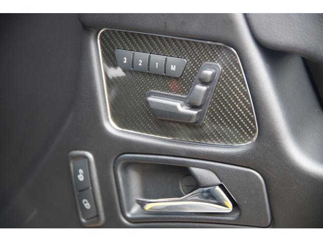Ｇクラス Ｇ６３　ＡＭＧ　１００ｔｈアニバーサリーエディション　ユーザー様下取車　国内６台　サンルーフ　特別仕様（オブシディアンブラック）　ハーマーカードン　アルカンターラルーフライニング　カーボンインテリアトリム　前席ベンチレーター　純正２０インチアルミホイール（45枚目）