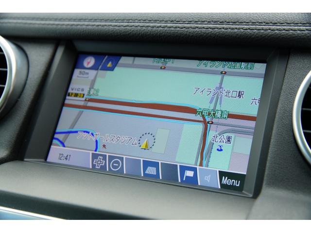 ディスカバリー SE ユーザー様買取車 ブラックデザインパック サンルーフ エアサス ラバーマット 前後シートヒーター 純正19インチAW クルーズコントロール メリディアンサウンドシステム プライバシーガラス(18枚目)