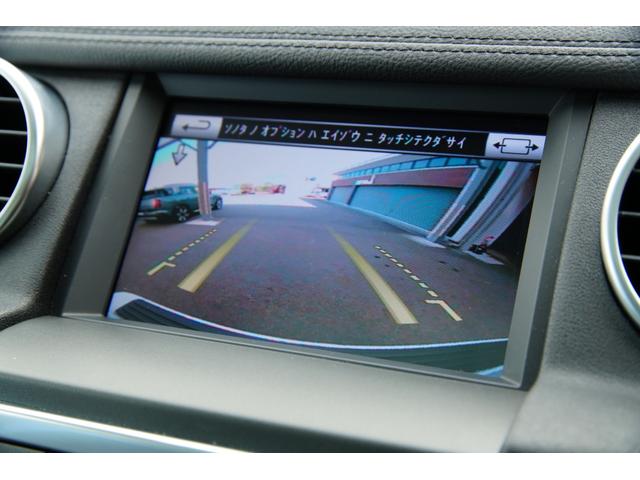 ディスカバリー SE ユーザー様買取車 ブラックデザインパック サンルーフ エアサス ラバーマット 前後シートヒーター 純正19インチAW クルーズコントロール メリディアンサウンドシステム プライバシーガラス(19枚目)