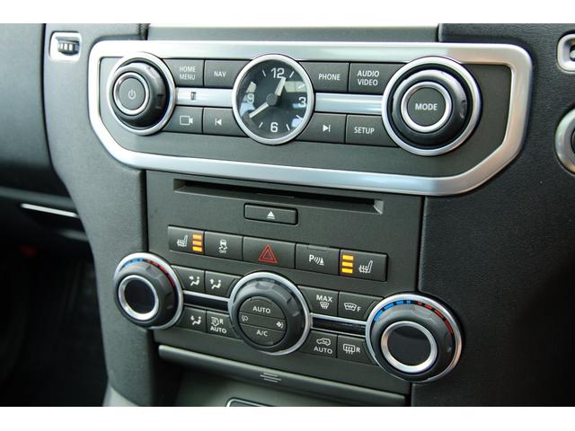ディスカバリー SE ユーザー様買取車 ブラックデザインパック サンルーフ エアサス ラバーマット 前後シートヒーター 純正19インチAW クルーズコントロール メリディアンサウンドシステム プライバシーガラス(22枚目)