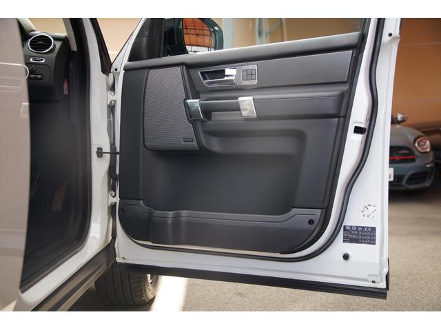 ディスカバリー SE ユーザー様買取車 ブラックデザインパック サンルーフ エアサス ラバーマット 前後シートヒーター 純正19インチAW クルーズコントロール メリディアンサウンドシステム プライバシーガラス(31枚目)