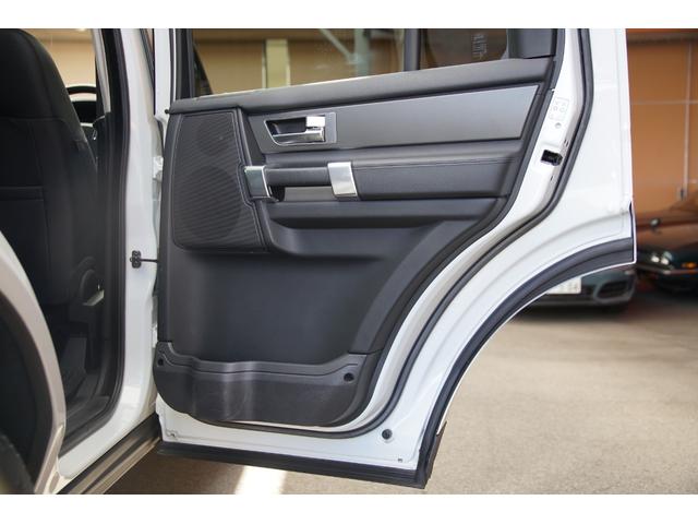 ディスカバリー SE ユーザー様買取車 ブラックデザインパック サンルーフ エアサス ラバーマット 前後シートヒーター 純正19インチAW クルーズコントロール メリディアンサウンドシステム プライバシーガラス(34枚目)