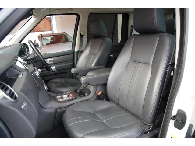 ディスカバリー SE ユーザー様買取車 ブラックデザインパック サンルーフ エアサス ラバーマット 前後シートヒーター 純正19インチAW クルーズコントロール メリディアンサウンドシステム プライバシーガラス(36枚目)