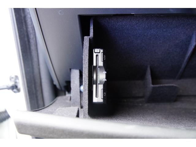 ディスカバリー SE ユーザー様買取車 ブラックデザインパック サンルーフ エアサス ラバーマット 前後シートヒーター 純正19インチAW クルーズコントロール メリディアンサウンドシステム プライバシーガラス(39枚目)