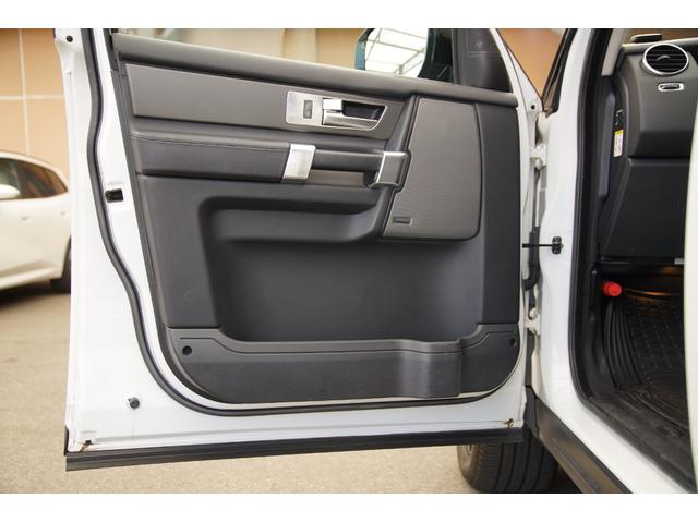 ディスカバリー SE ユーザー様買取車 ブラックデザインパック サンルーフ エアサス ラバーマット 前後シートヒーター 純正19インチAW クルーズコントロール メリディアンサウンドシステム プライバシーガラス(40枚目)