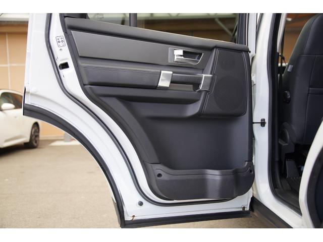 ディスカバリー SE ユーザー様買取車 ブラックデザインパック サンルーフ エアサス ラバーマット 前後シートヒーター 純正19インチAW クルーズコントロール メリディアンサウンドシステム プライバシーガラス(46枚目)