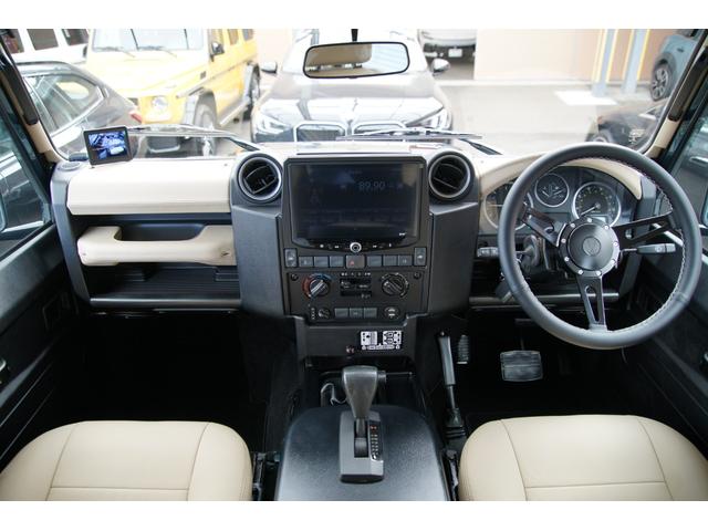 ディフェンダー ピックアップ　ＡＴ載替車両　ＮＯＸ／ＰＭ適合車　本革シート張替済　社外ステアリング　社外１０インチディスプレイオーディオ　専用ビルトインキッド取付　サイドステップブラック　社外グリル　ＬＥＤサイドランプ（12枚目）