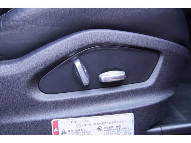 【オートローン取り扱い】残価設定型もございます。詳しいプランや試算につきましては、お気軽にお問い合わせくださいませ。お客様のご希望に添ったプランをご提案いたします。