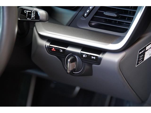 ９１１ ９１１カレラ４Ｓ　ユーザー様買取車　ＰＣＣＢ　ＰＤＬＳ＋　２０／２１インチＲＳスパイダーＡＷ　スポエグ　スポクロ　パワステ＋　ＰＤＣＣ　１８ｗａｙスポーツシート＋　Ｒａｃｅ－Ｔｅｘルーフ　ＢＯＳＥ　レーンキープ　ＡＣＣ（32枚目）