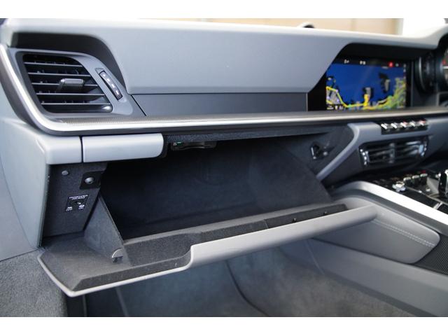 ９１１ ９１１カレラ４Ｓ　ユーザー様買取車　ＰＣＣＢ　ＰＤＬＳ＋　２０／２１インチＲＳスパイダーＡＷ　スポエグ　スポクロ　パワステ＋　ＰＤＣＣ　１８ｗａｙスポーツシート＋　Ｒａｃｅ－Ｔｅｘルーフ　ＢＯＳＥ　レーンキープ　ＡＣＣ（43枚目）