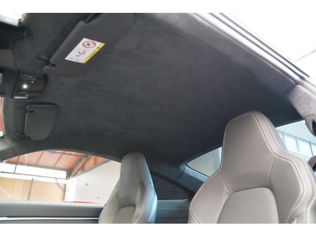 ９１１ ９１１カレラ４Ｓ　ユーザー様買取車　ＰＣＣＢ　ＰＤＬＳ＋　２０／２１インチＲＳスパイダーＡＷ　スポエグ　スポクロ　パワステ＋　ＰＤＣＣ　１８ｗａｙスポーツシート＋　Ｒａｃｅ－Ｔｅｘルーフ　ＢＯＳＥ　レーンキープ　ＡＣＣ（47枚目）