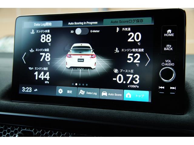 シビック タイプR レーシングブラックパッケージ 法人ワンオーナー レーシングブラックPKG ホンダコネクト 純正ナビ タイプR専用メーター 純正ナビ 地デジ BT バックカメラ ACC ブラインドスポットモニター 絶正19インチAW(20枚目)