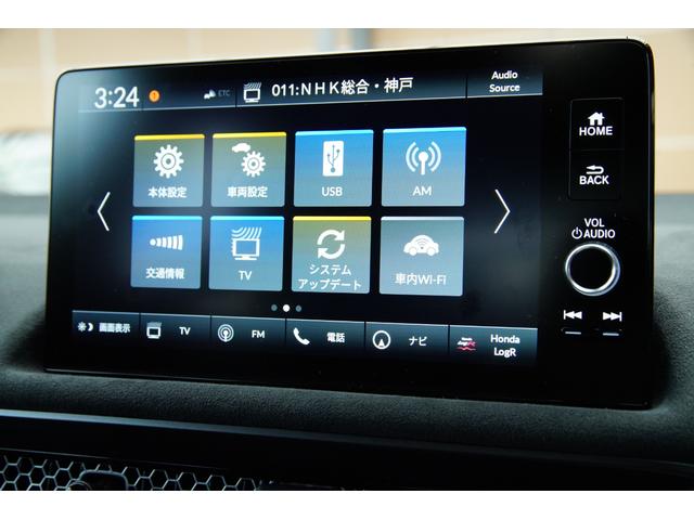 シビック タイプR レーシングブラックパッケージ 法人ワンオーナー レーシングブラックPKG ホンダコネクト 純正ナビ タイプR専用メーター 純正ナビ 地デジ BT バックカメラ ACC ブラインドスポットモニター 絶正19インチAW(22枚目)