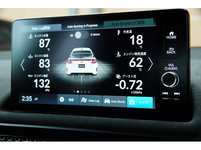 シビック タイプR レーシングブラックパッケージ 法人ワンオーナー レーシングブラックPKG ホンダコネクト 純正ナビ タイプR専用メーター 純正ナビ 地デジ BT バックカメラ ACC ブラインドスポットモニター 絶正19インチAW(20枚目)