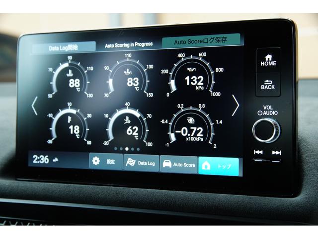 シビック タイプR レーシングブラックパッケージ 法人ワンオーナー レーシングブラックPKG ホンダコネクト 純正ナビ タイプR専用メーター 純正ナビ 地デジ BT バックカメラ ACC ブラインドスポットモニター 絶正19インチAW(21枚目)