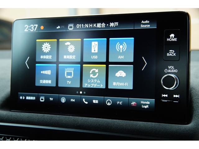 シビック タイプR レーシングブラックパッケージ 法人ワンオーナー レーシングブラックPKG ホンダコネクト 純正ナビ タイプR専用メーター 純正ナビ 地デジ BT バックカメラ ACC ブラインドスポットモニター 絶正19インチAW(22枚目)