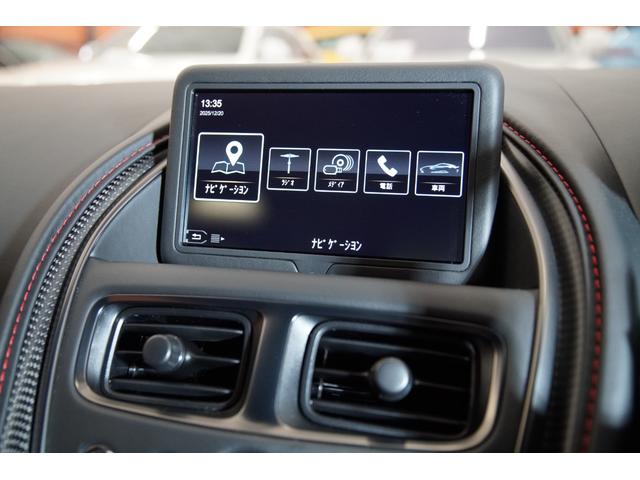 ＤＢＳスーパーレッジェーラ 　ユーザー様買取車両　Ｂａｎｇ＆ＯｌｕｆｓｅｎＢｅｏＳｏｕｎｄ　カーボンサイドルーバー・ボンネットルーバー・トランクスポイラー・ディフューザー　トリムインカーボン　電動シートボルスター（21枚目）