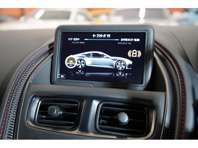 ＤＢＳスーパーレッジェーラ 　ユーザー様買取車両　Ｂａｎｇ＆ＯｌｕｆｓｅｎＢｅｏＳｏｕｎｄ　カーボンサイドルーバー・ボンネットルーバー・トランクスポイラー・ディフューザー　トリムインカーボン　電動シートボルスター（22枚目）