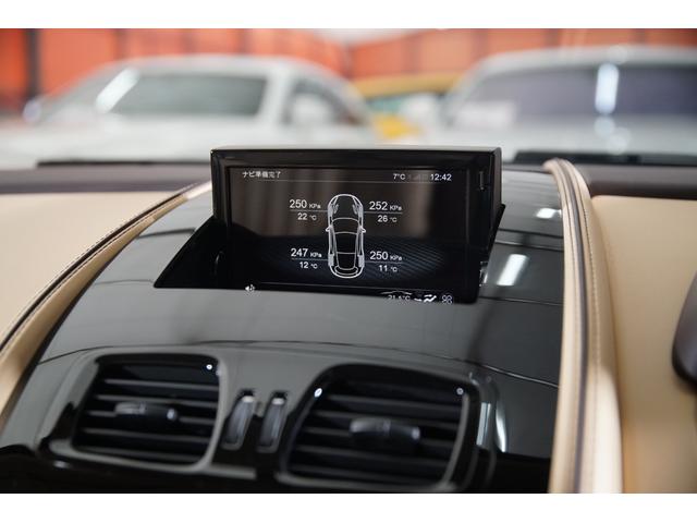 ＤＢ９ クーペ　ユーザー様買取車　専用フロントスプリッター・リアディフューザー・インテリアトリム　アルカンターラルーフライニング　セラミックカーボンブレーキ　ブラックキャリパー　前席シートヒーター・パワーシート（24枚目）