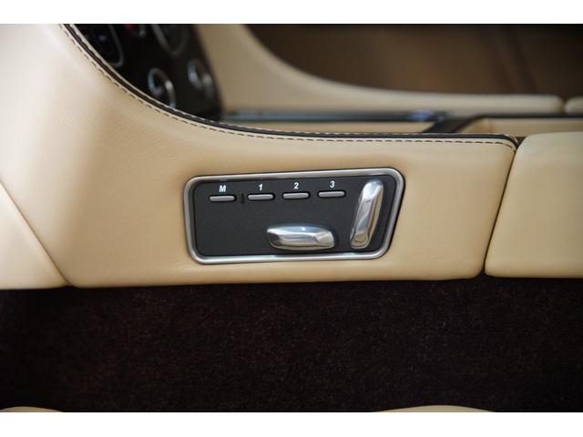 ＤＢ９ クーペ　ユーザー様買取車　専用フロントスプリッター・リアディフューザー・インテリアトリム　アルカンターラルーフライニング　セラミックカーボンブレーキ　ブラックキャリパー　前席シートヒーター・パワーシート（39枚目）