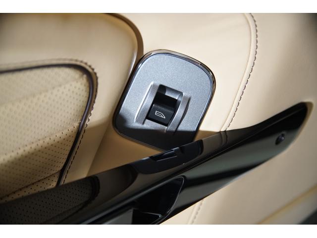 ＤＢ９ クーペ　ユーザー様買取車　専用フロントスプリッター・リアディフューザー・インテリアトリム　アルカンターラルーフライニング　セラミックカーボンブレーキ　ブラックキャリパー　前席シートヒーター・パワーシート（42枚目）