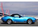MITSUOKA ROCK STAR