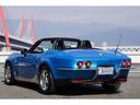 MITSUOKA ROCK STAR