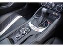 MITSUOKA ROCK STAR